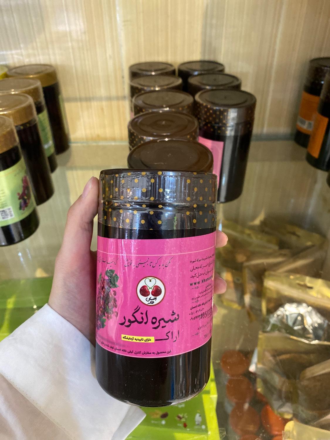 شیره انگور؛ شیرین‌کننده طبیعی و انرژی‌زای مقوی برای بدن