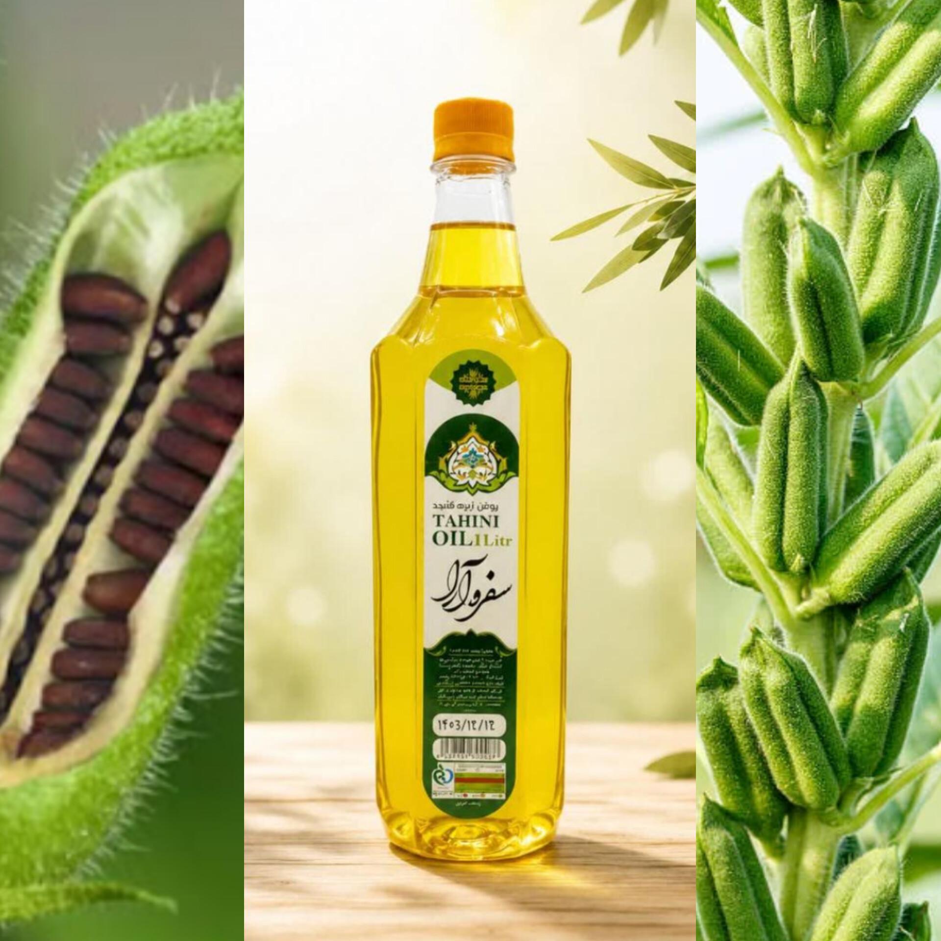 تفاوت روغن کنجد و روغن ارده کنجد؛ بررسی علمی و طب سنتی
