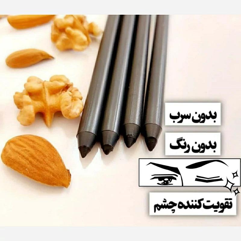 مداد چشم سرمه گیاهی خانه احسان | خواص علمی و مراقبت طبیعی