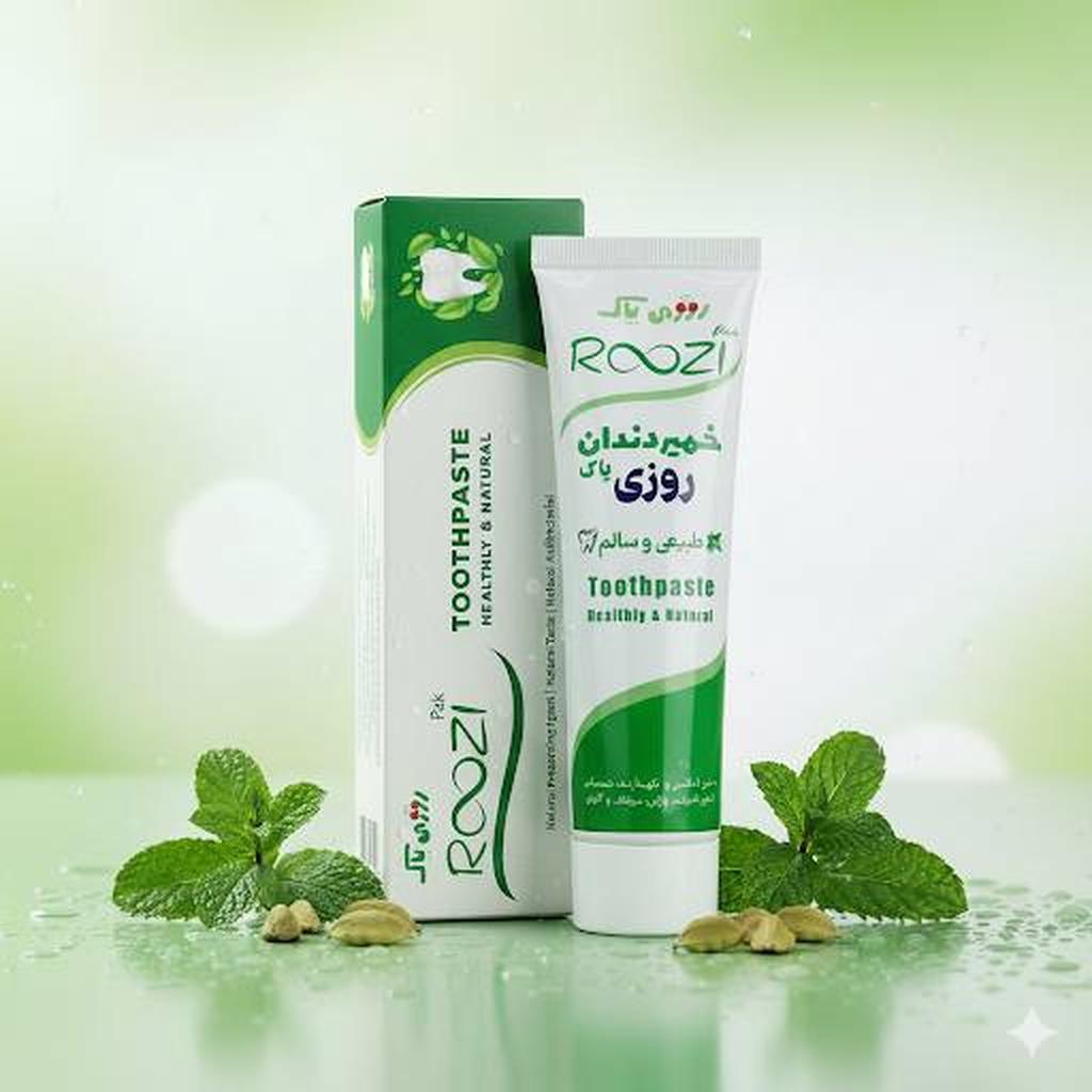 خمیردندان گیاهی چیست؟ بررسی علمی عوارض خمیردندان‌های شیمیایی