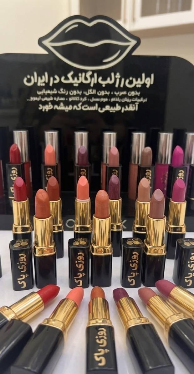 رازهای سر به مُهر رژلب؛ از سرب و کادمیوم تا تفاوت رژلب ارگانیک و گیاهی