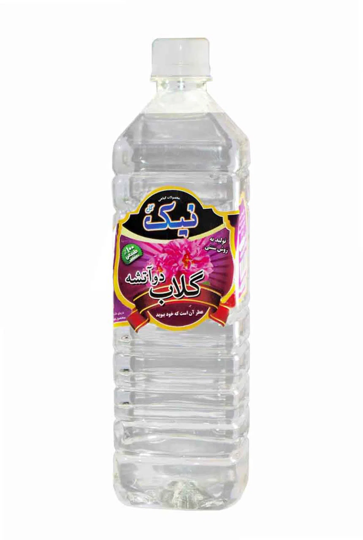 گلاب دو آتیشه 1 لیتری نیک - تصویر 3