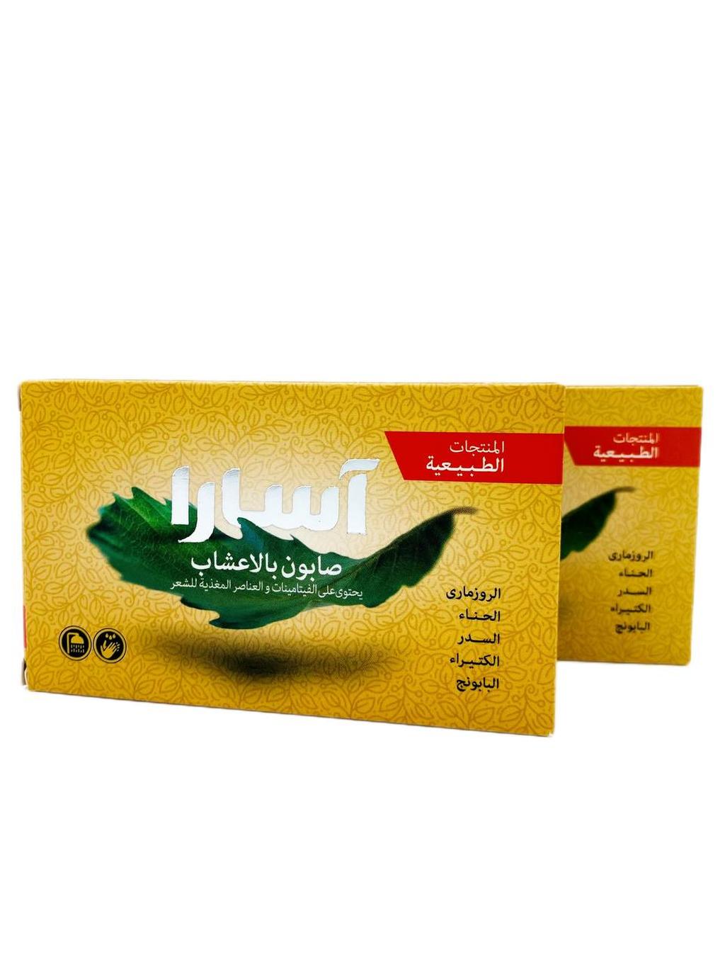 صابون سی گیاه آسارا