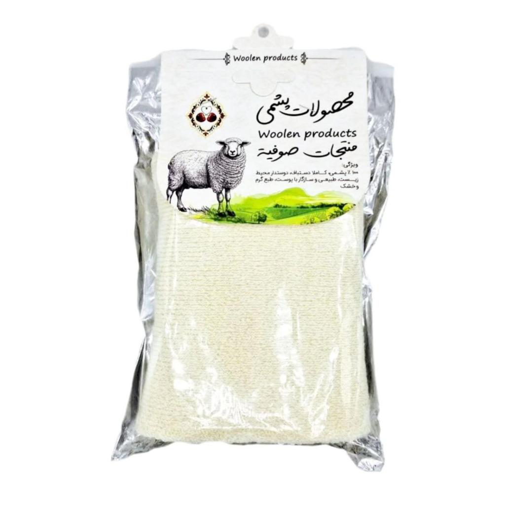 کمربند چسبی مرینوس - تصویر 2