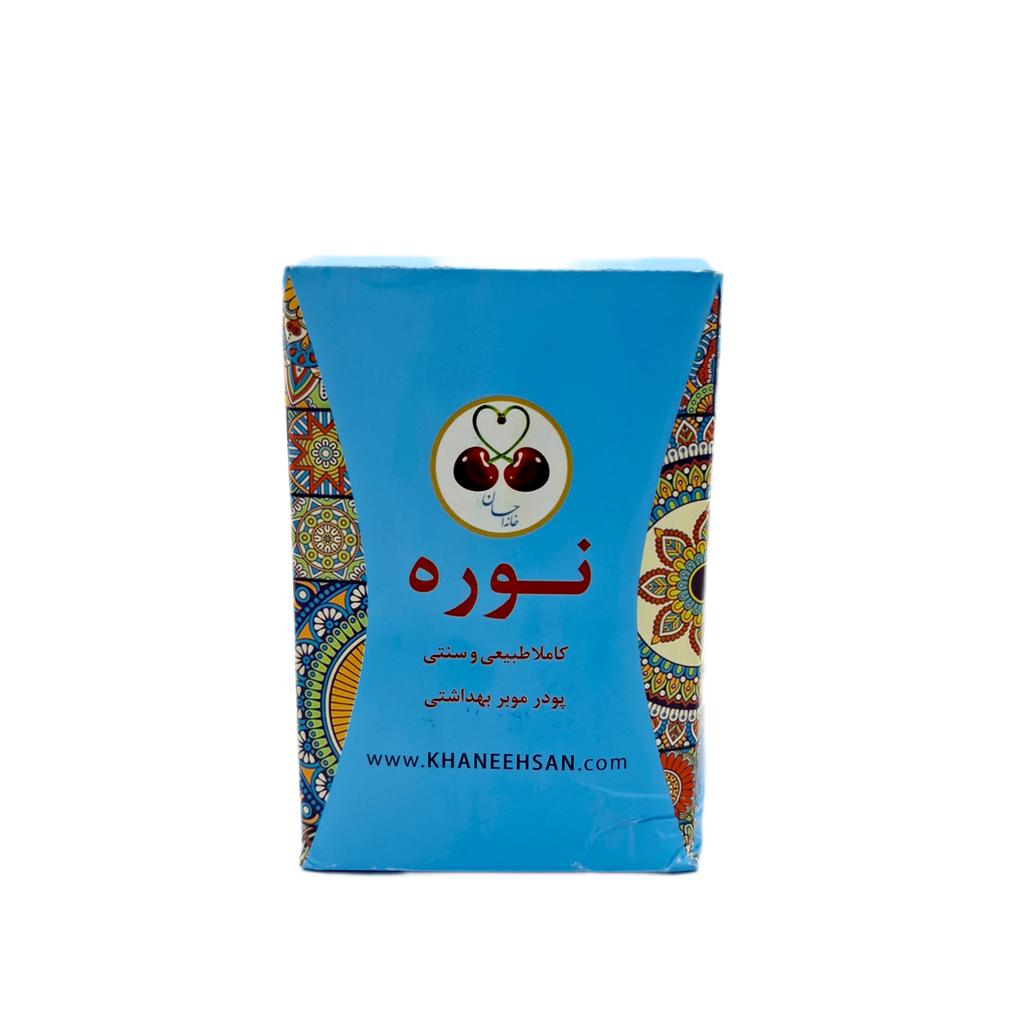 نوره بسته بندی پاکتی کوچک - تصویر 3