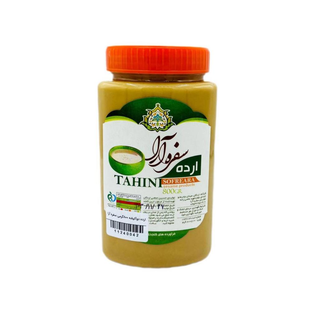 ارده دوآتیشه 800 گرمی - تصویر 2