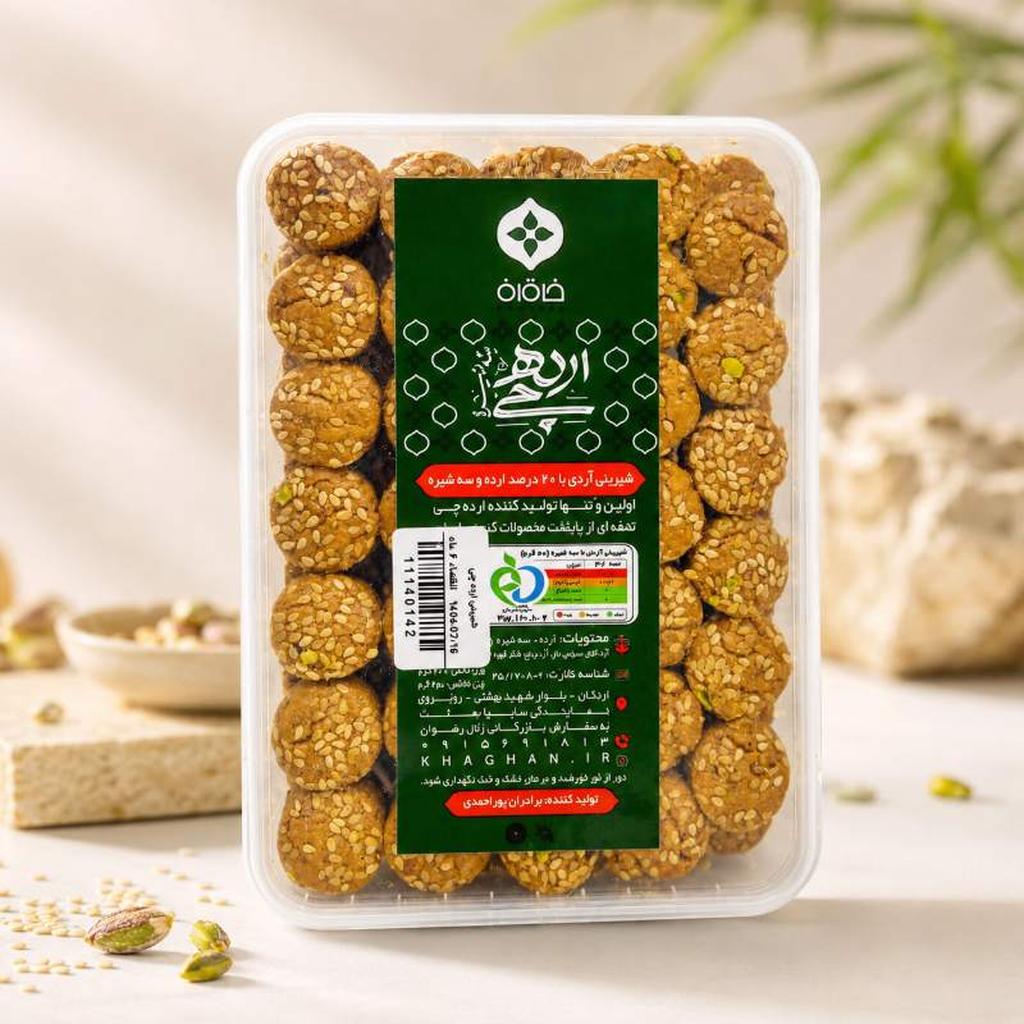 شیرینی ارده چی - تصویر 1