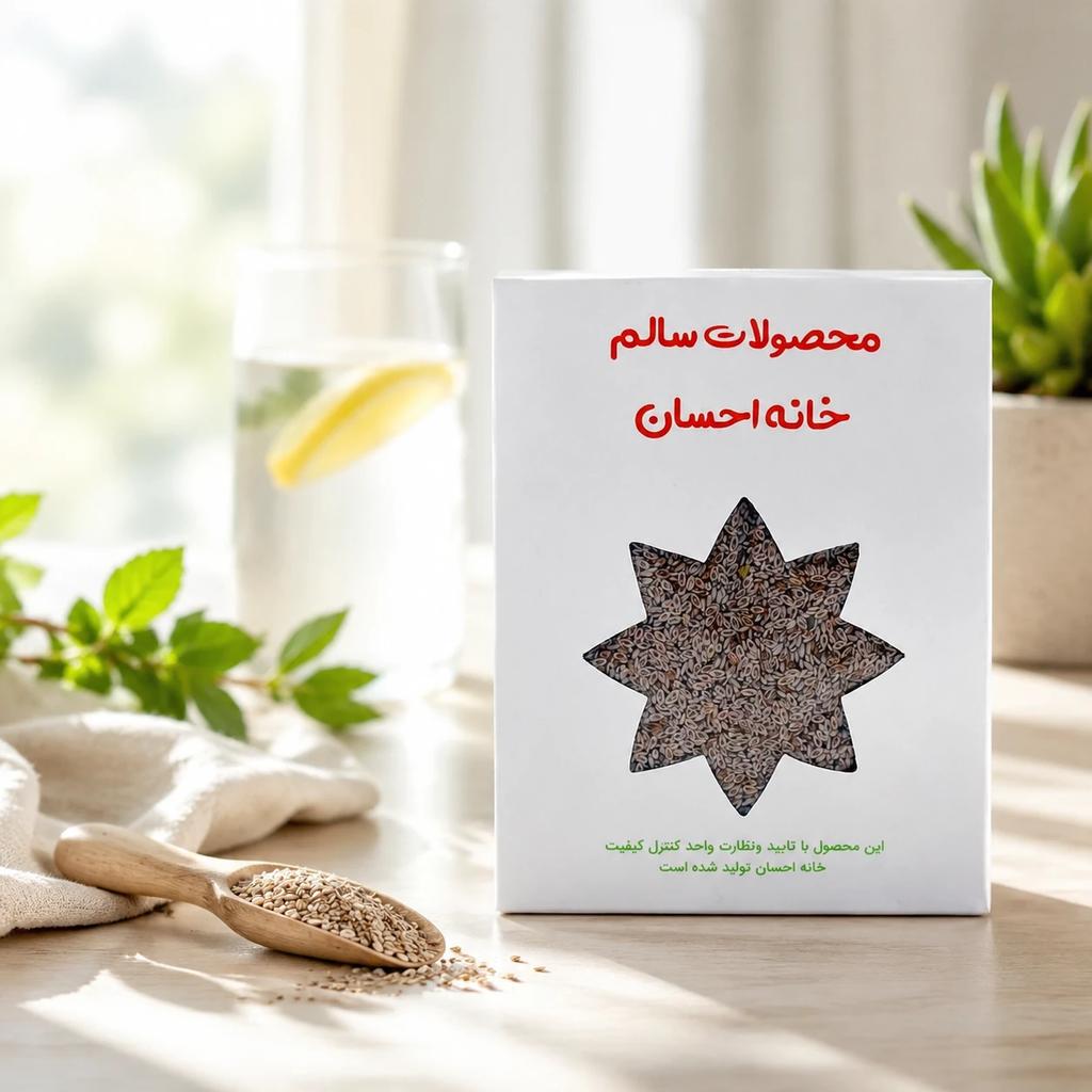 اسفرزه 100 گرمی - تصویر 1