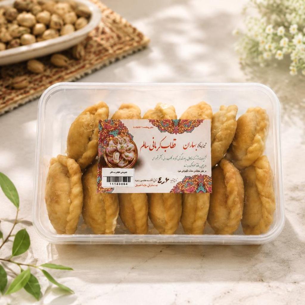 شیرینی قطاب سالم - تصویر 1