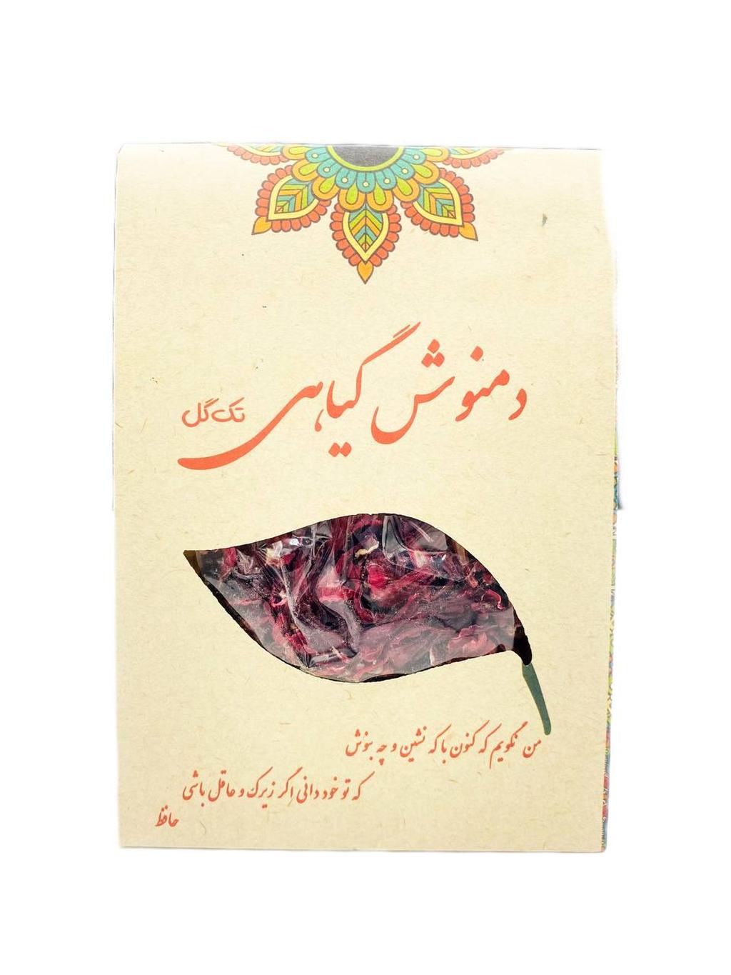 چای ترش 40 گرمی