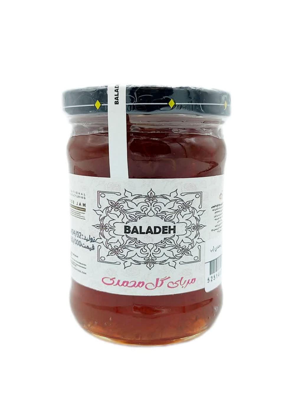 مربا عسلی گل محمدی