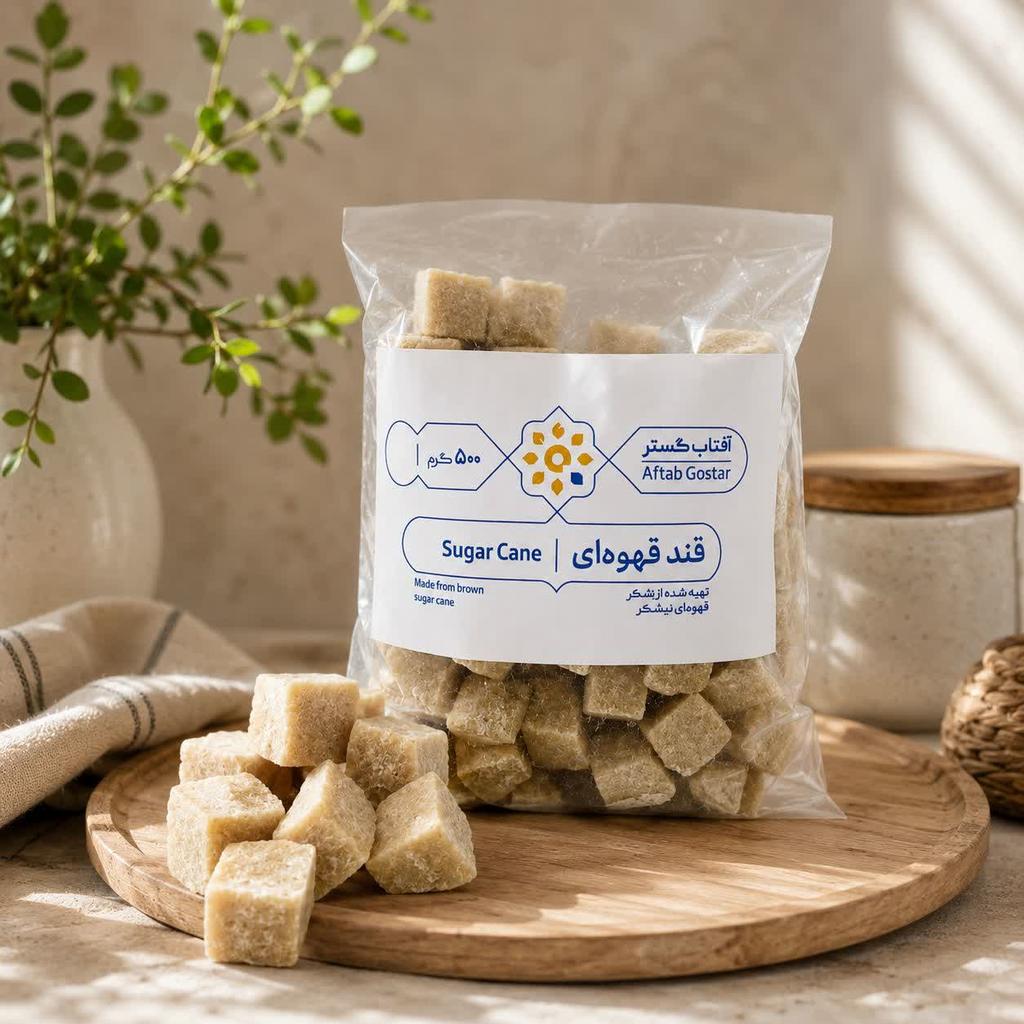 قند قهوه ای 500 گرمی - تصویر 1