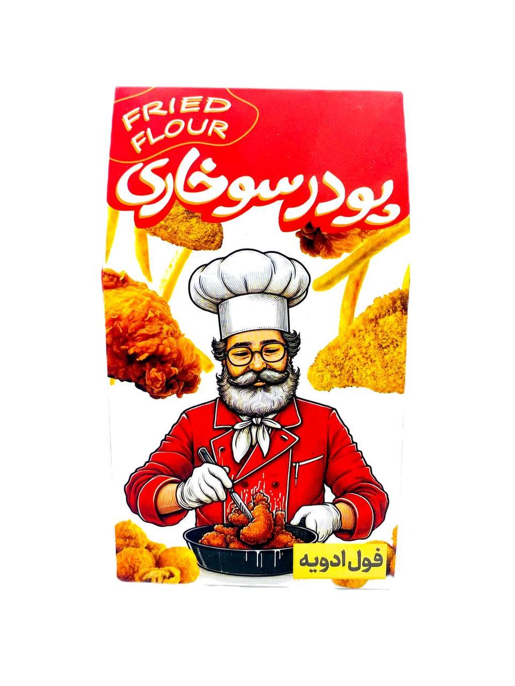 پودر سوخاری فول ادویه 300گ