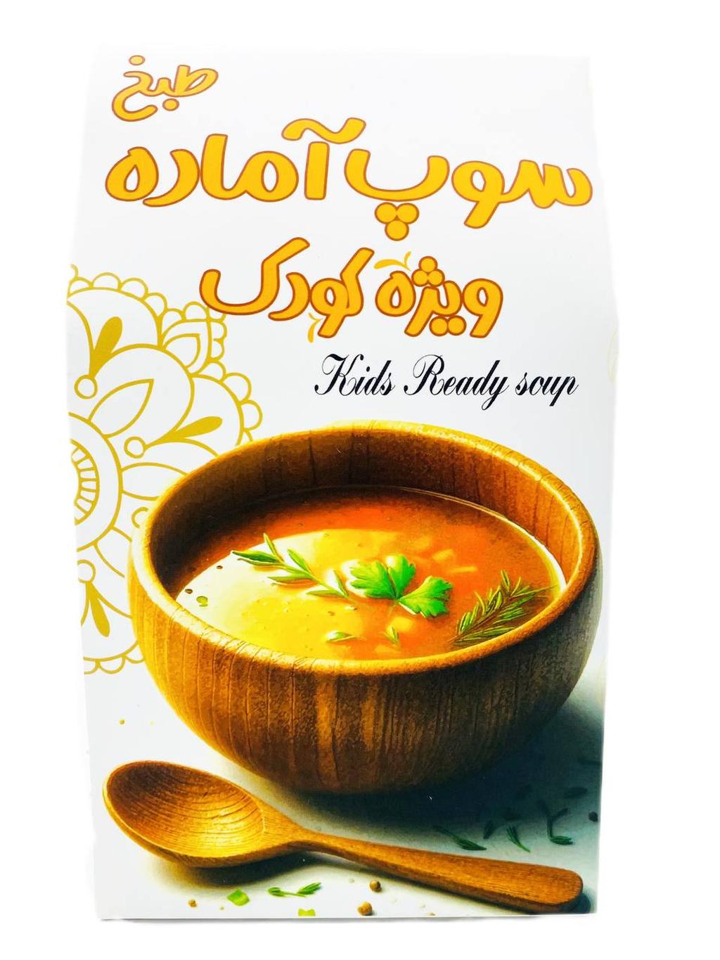 سوپ آماده طبخ کودک 300گ