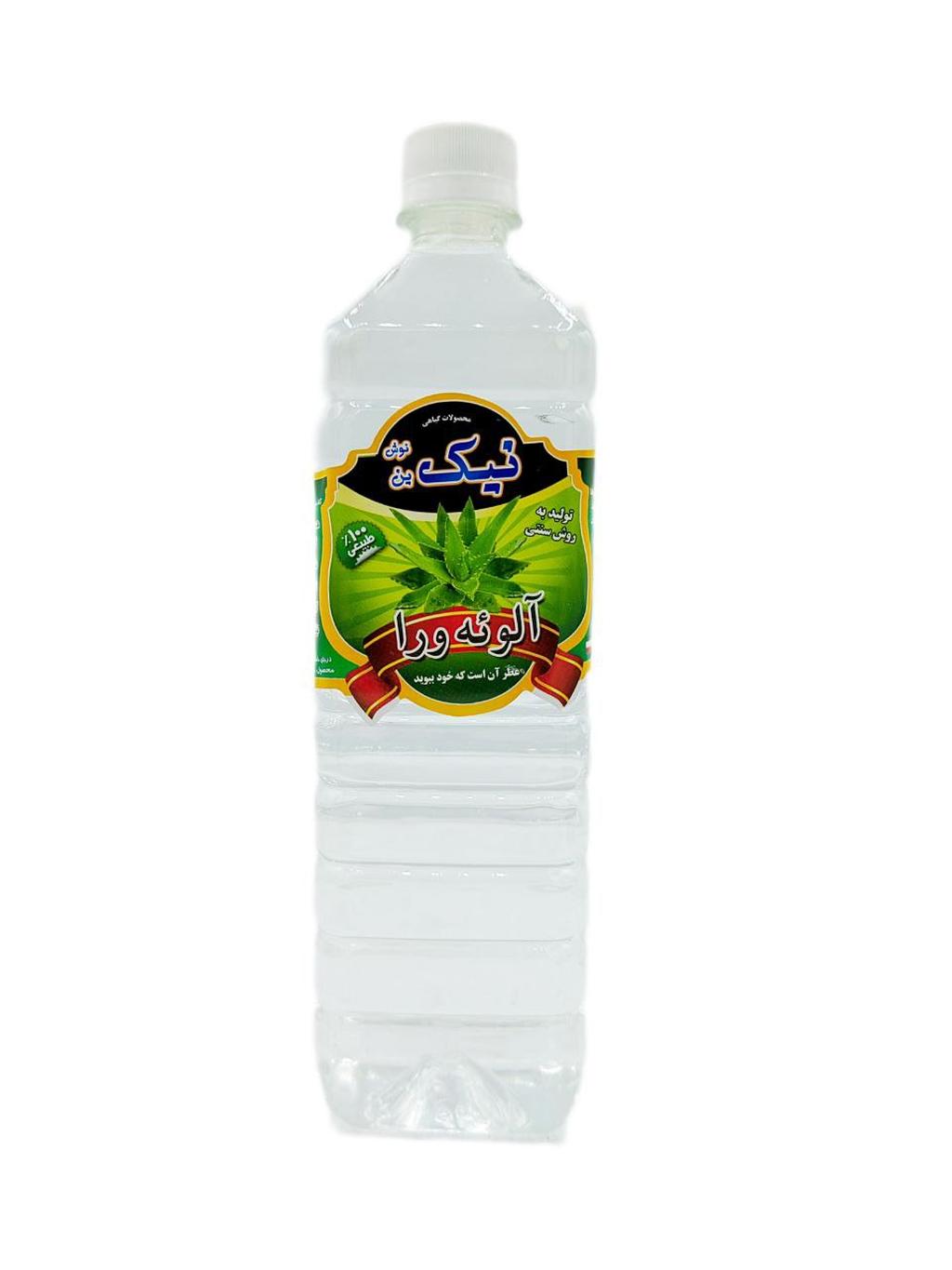 عرق آلوئه ورا