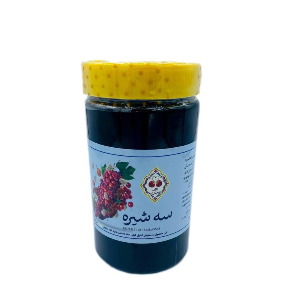 سه شیره 700 گرمی - تصویر 3