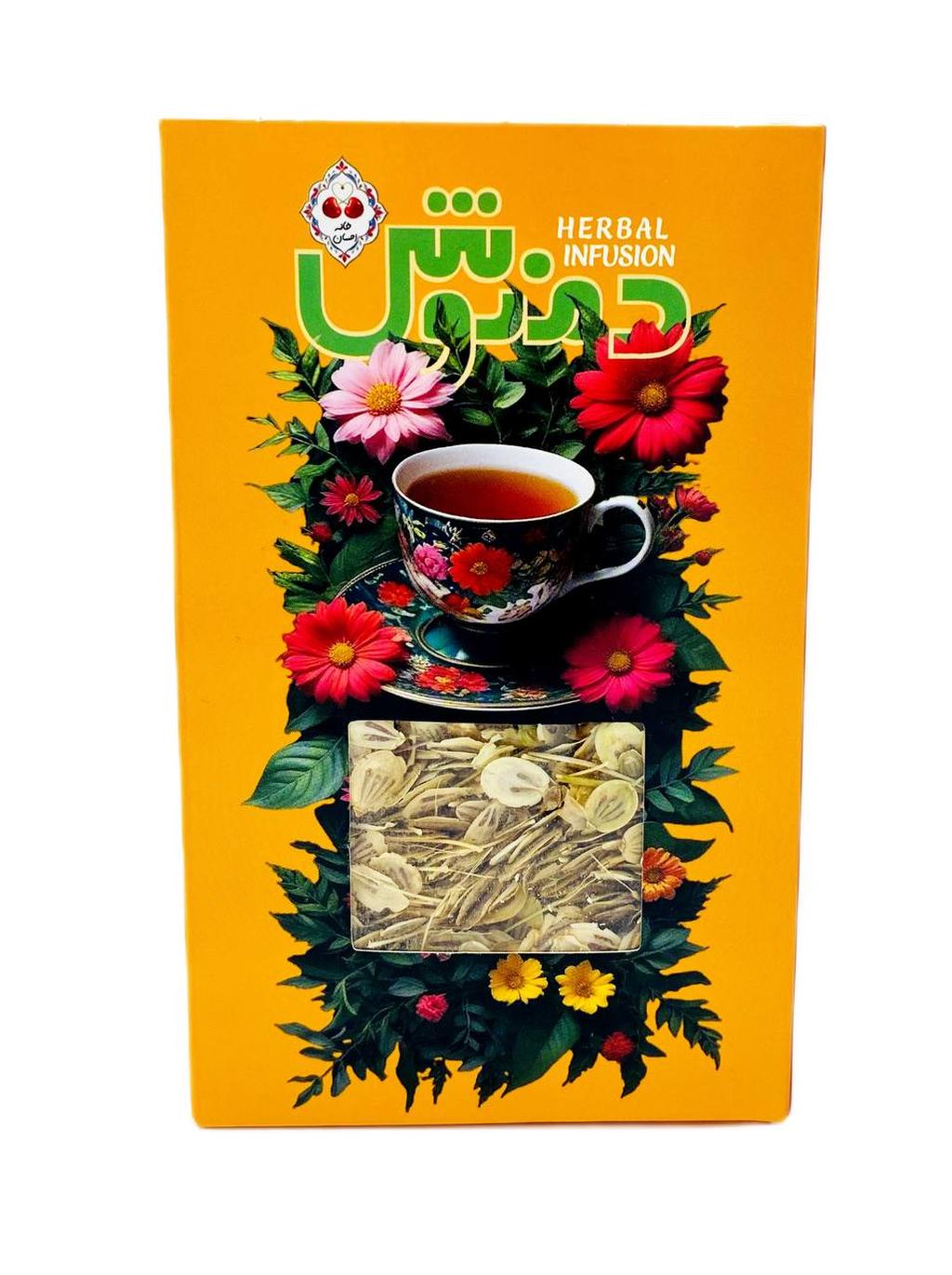 گلپر ناساب 70 گرمی