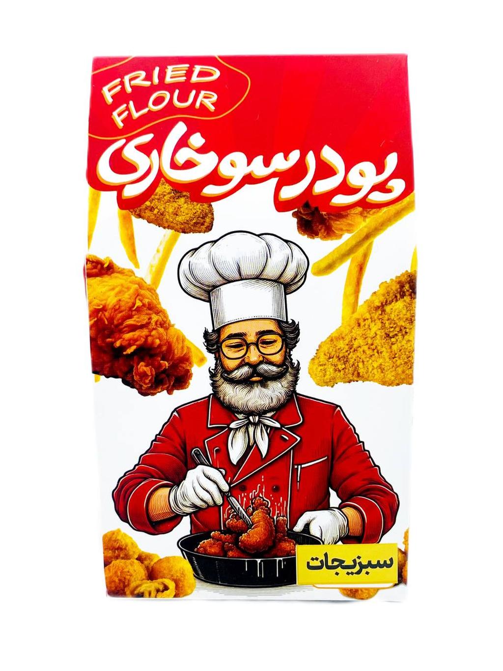 پودر سوخاری سبزیجات 300گ