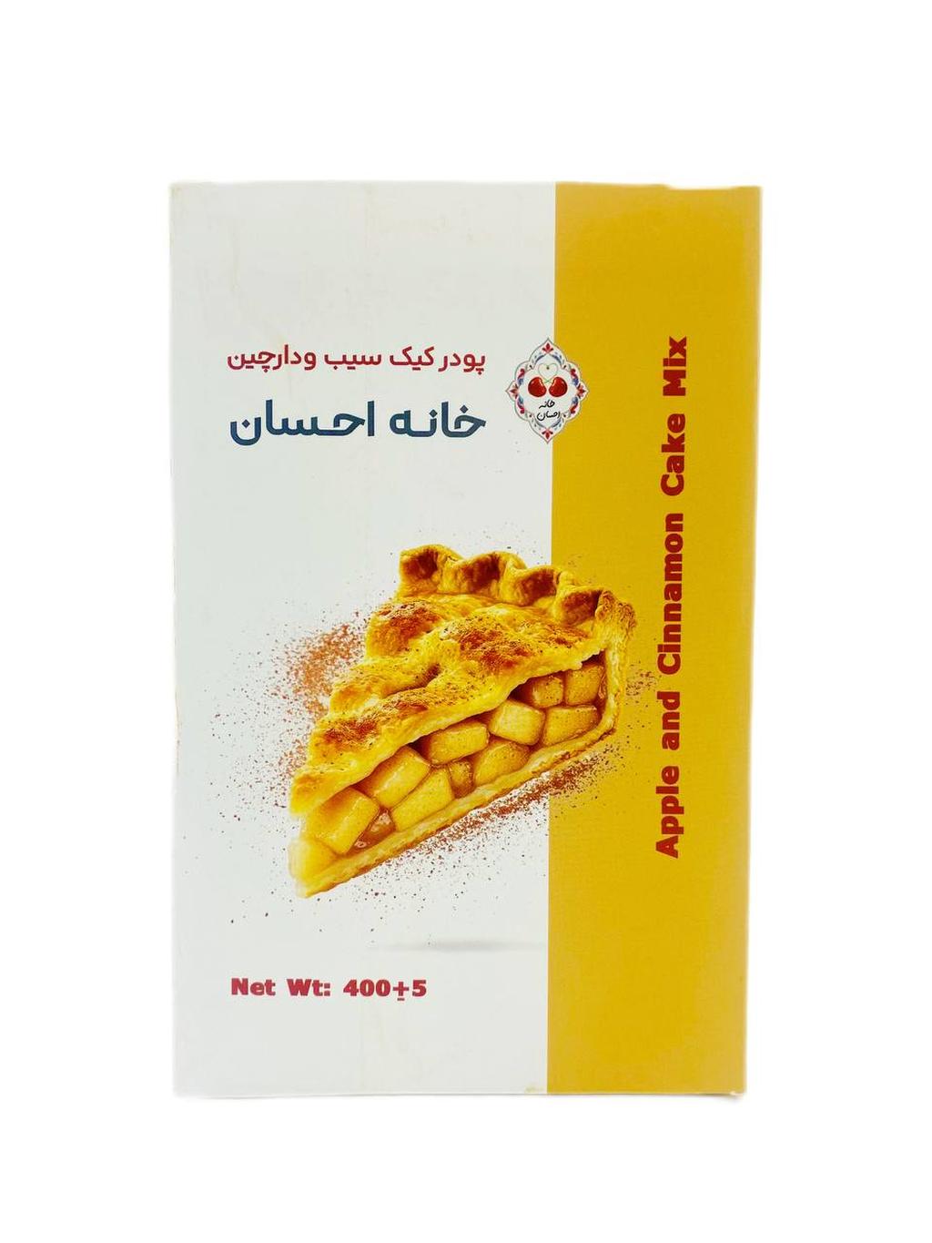 پودر کیک سیب دارچین طیب
