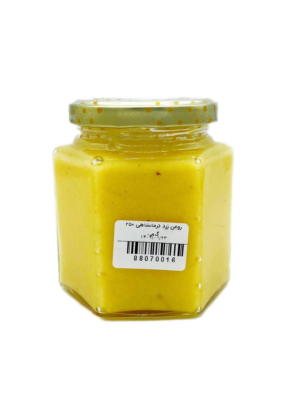 روغن زرد کرمانشاهی 250گرمی