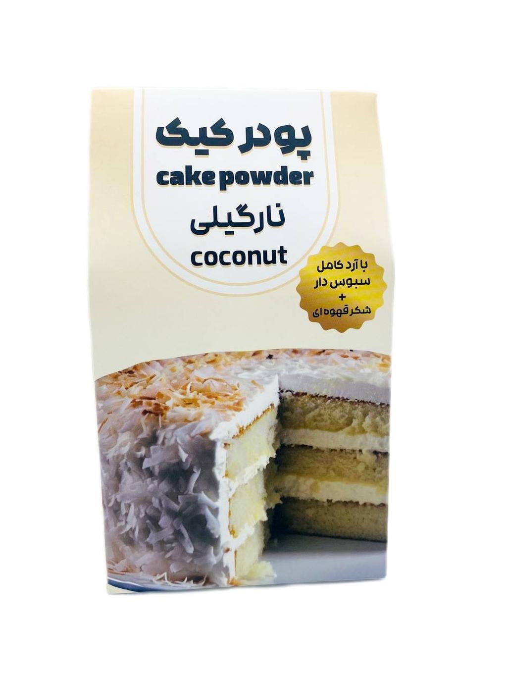 پودر کیک نارگیلی طیب