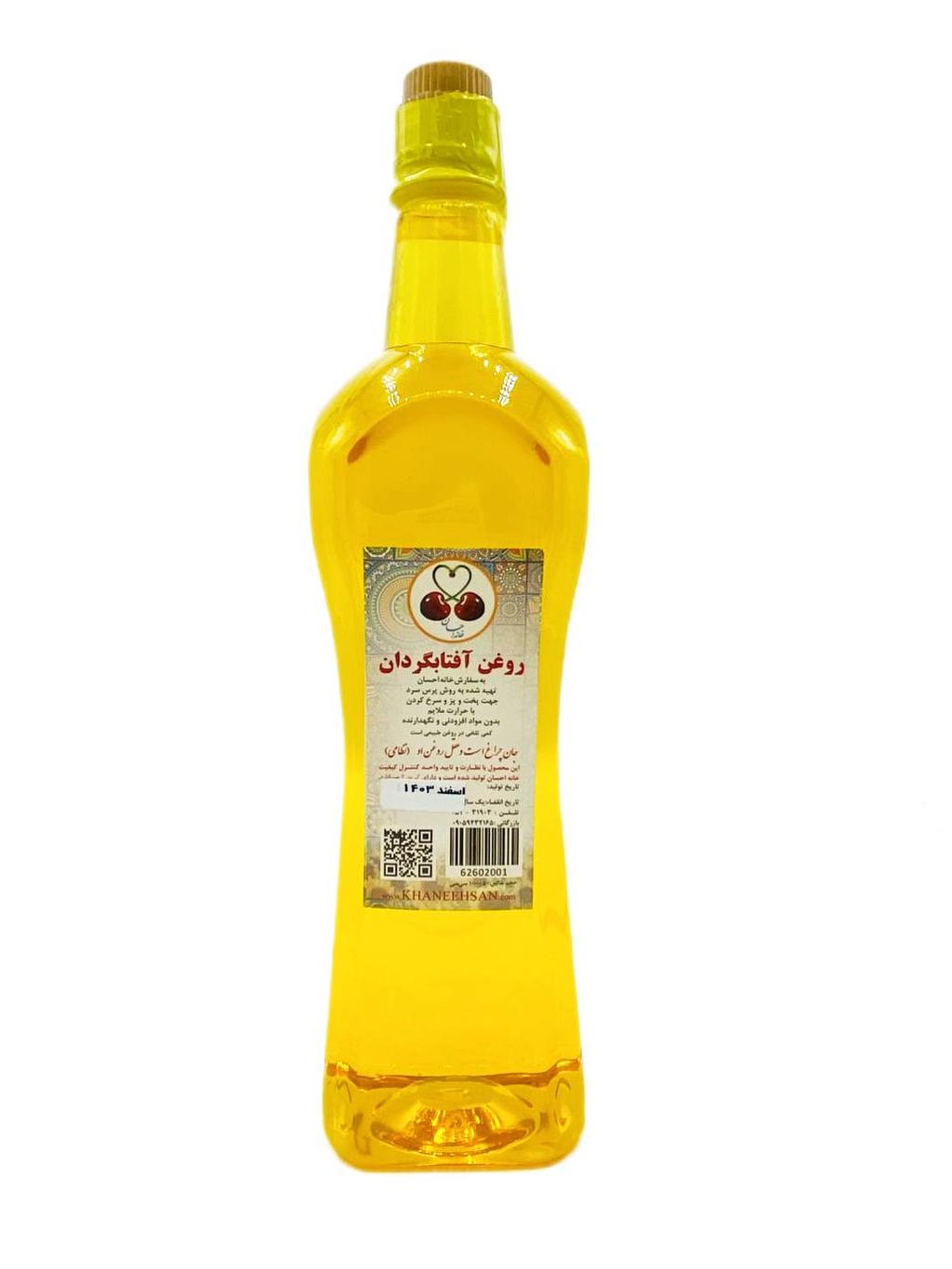 روغن آفتابگردان طبیعی یک لیتری
