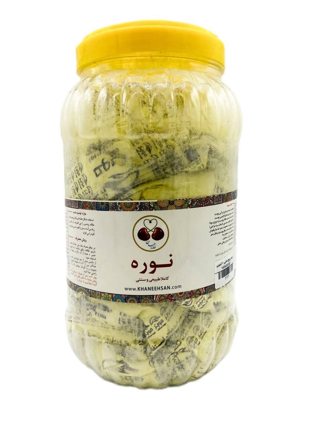 نوره سنتی بزرگ - تصویر 3