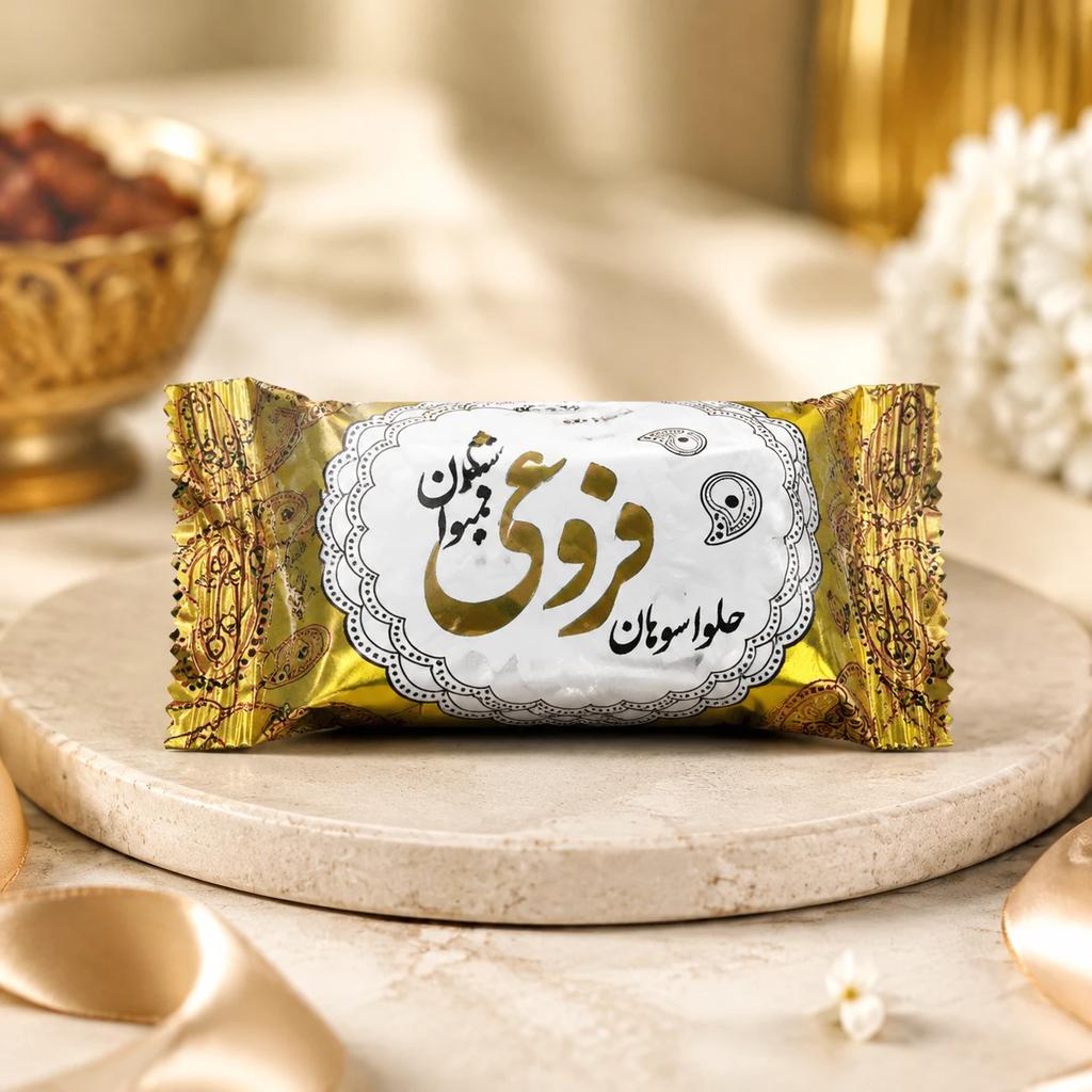شکلات سمنو (1 کیلویی) - تصویر 1