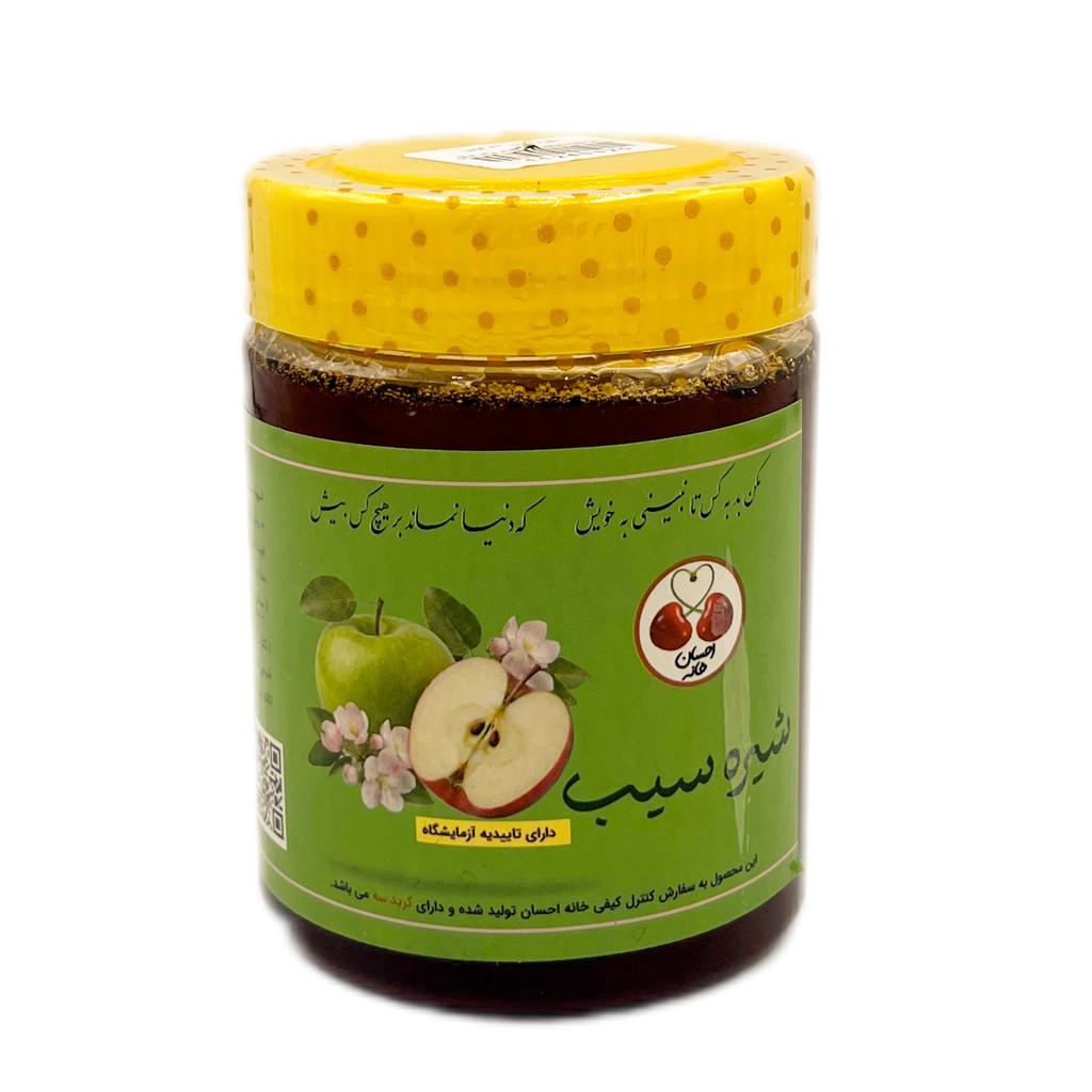 شیره سیب 500گرمی  - تصویر 2