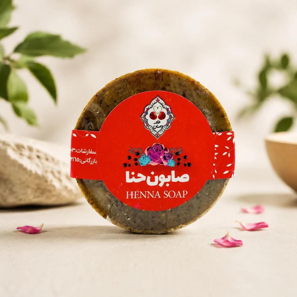 صابون حنا - تصویر 1