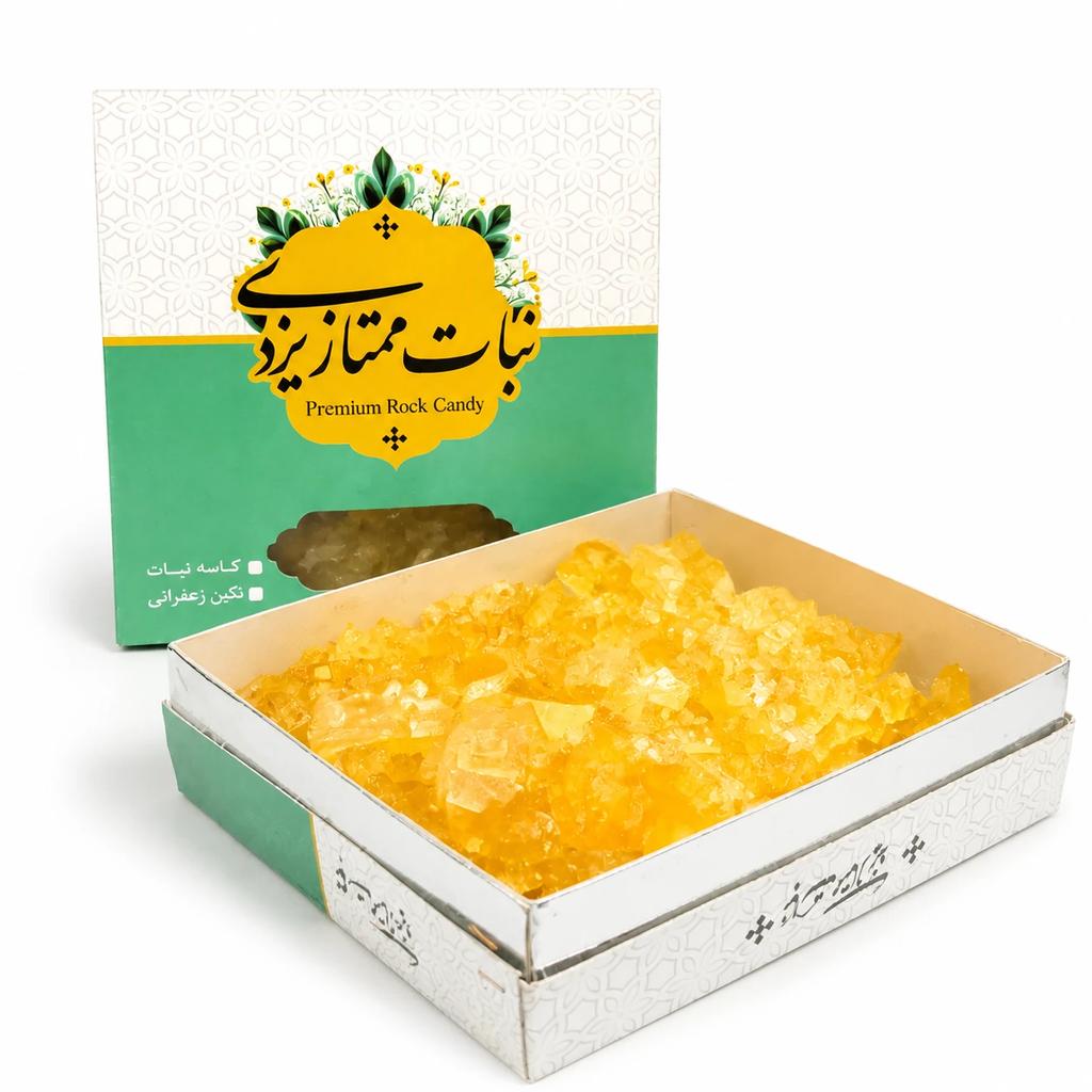 پرده نبات زعفرانی یزدی 2 کیلویی - تصویر 2