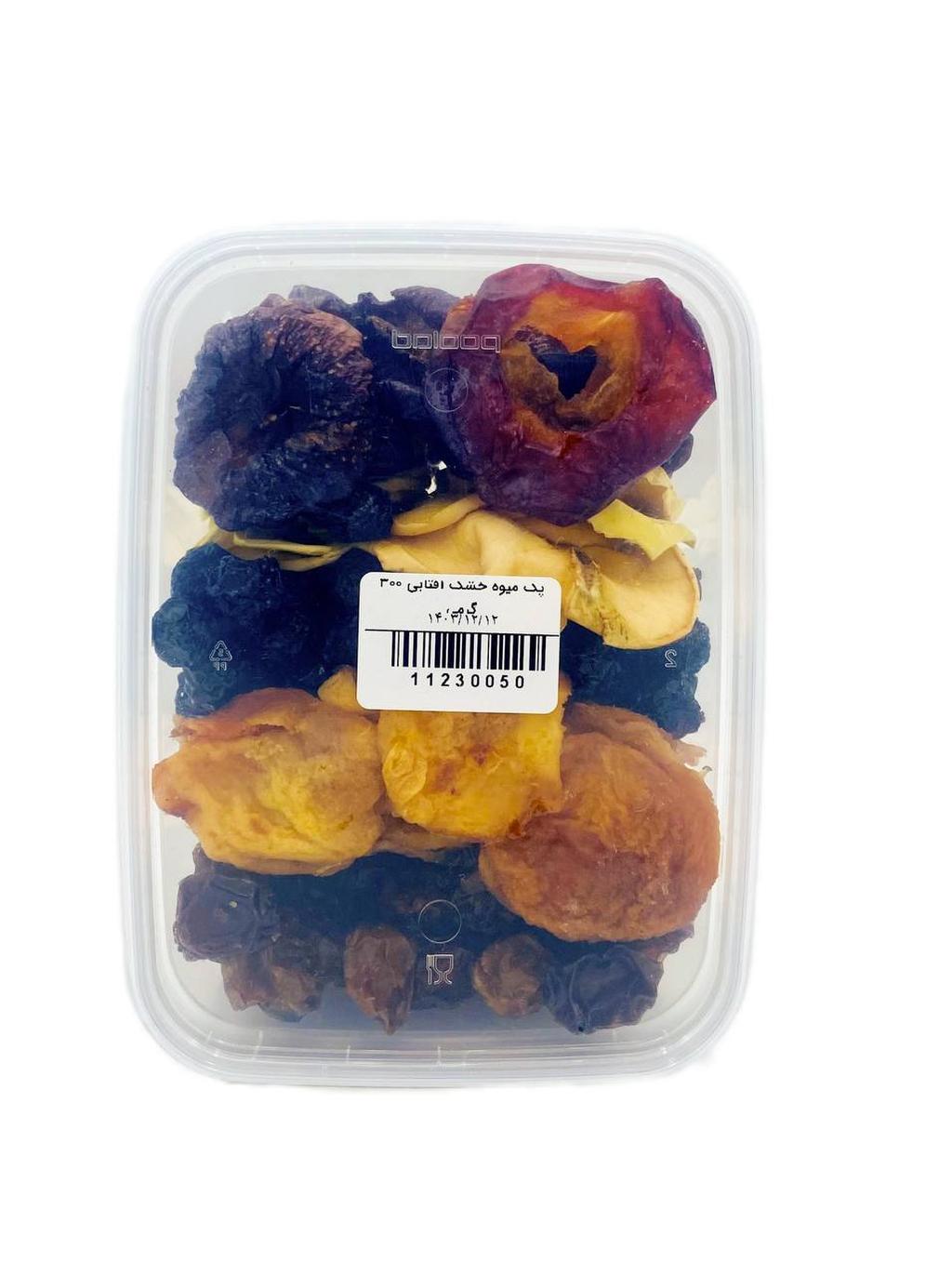پک میوه خشک آفتابی 300گرمی