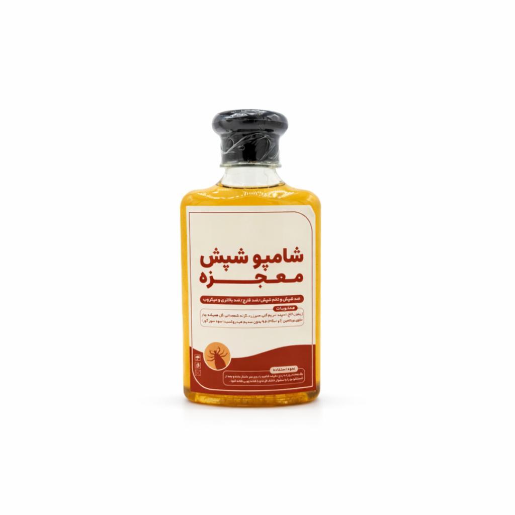 شامپو ضدشپش معجزه - تصویر 3