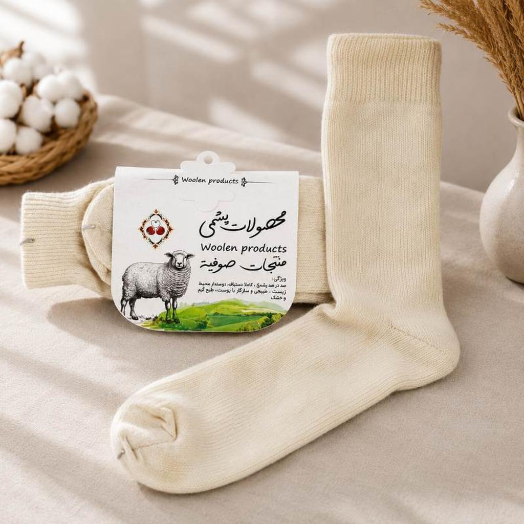 جوراب مرینوس ضخیم ساق بلند(مردانه) - تصویر 1
