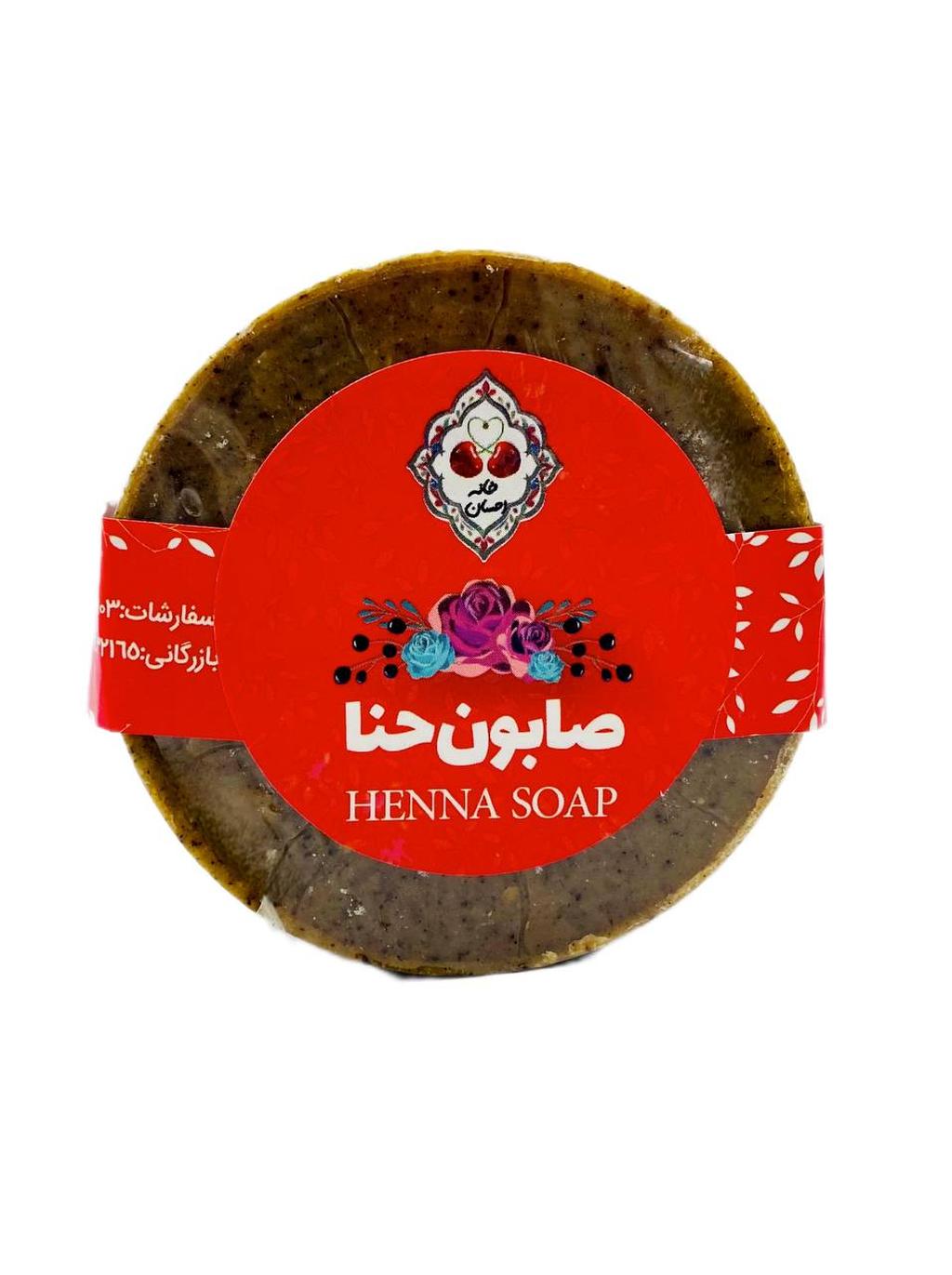 صابون حنا
