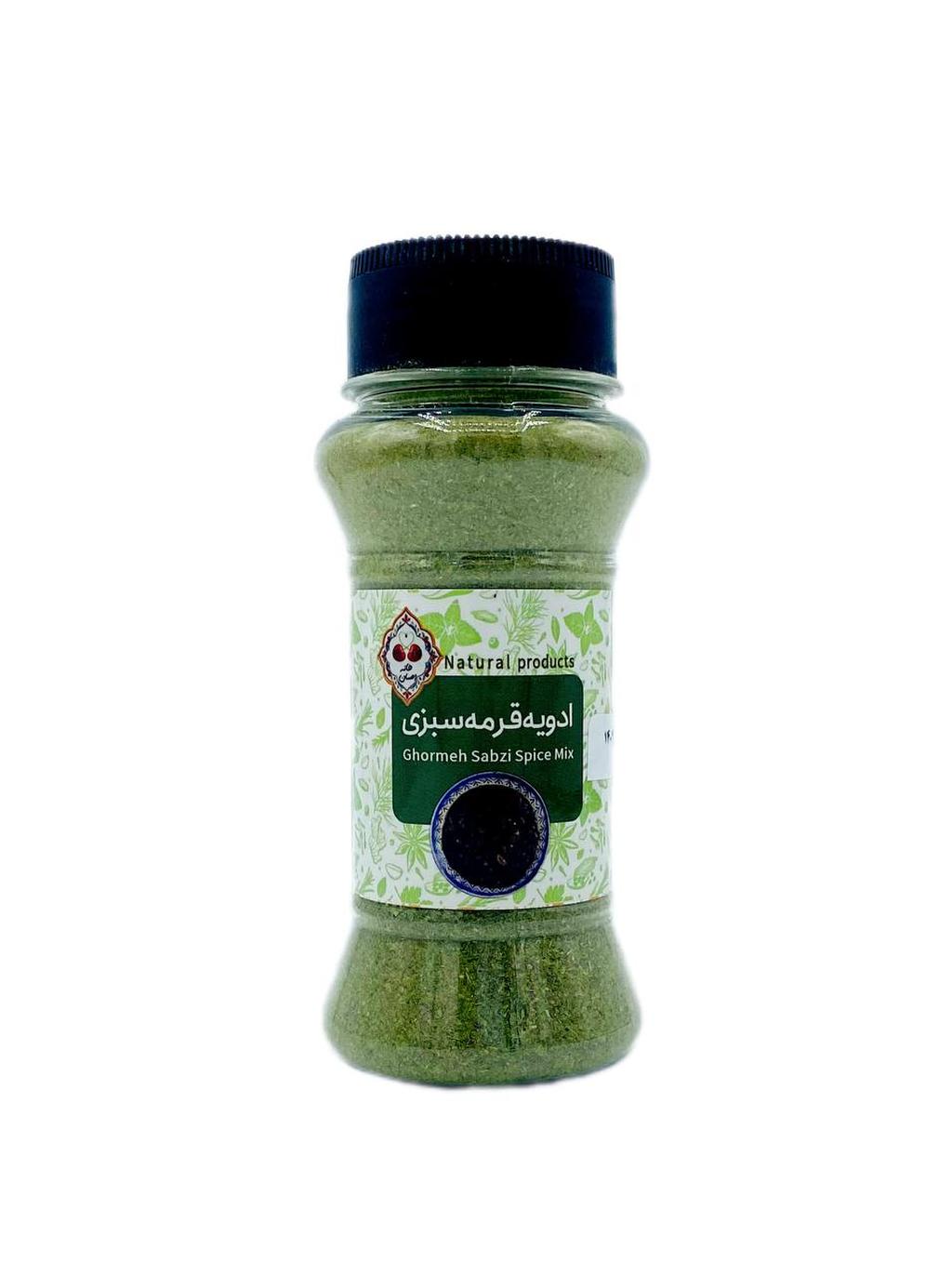 ادویه قورمه سبزی 65گرمی خانه احسان