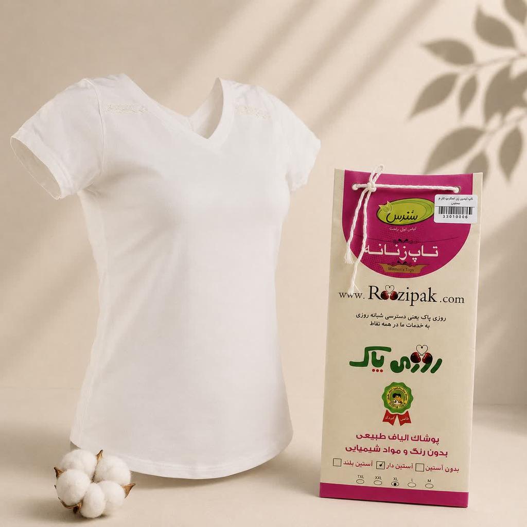 تاپ نخی زنانه آستین کوتاه - تصویر 1