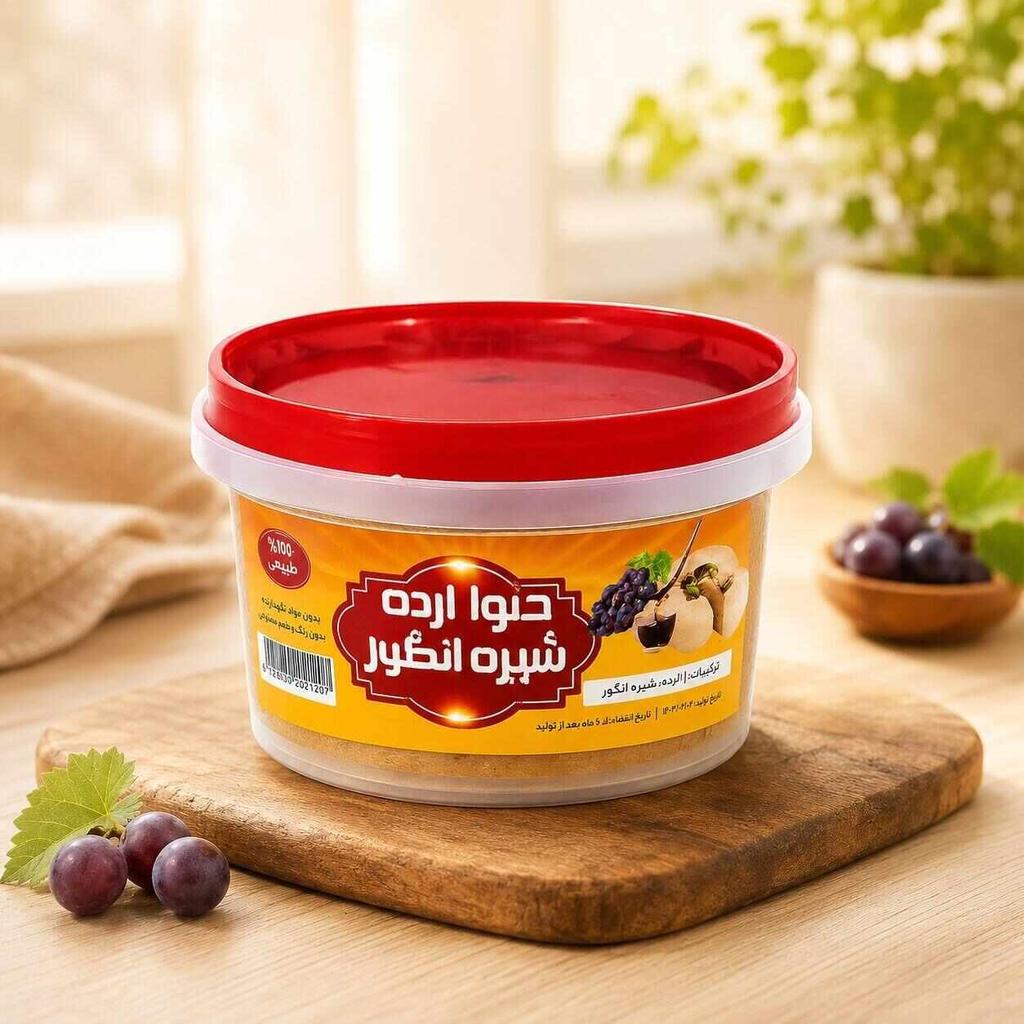 حلوا شیره بسته بندی  - تصویر 1