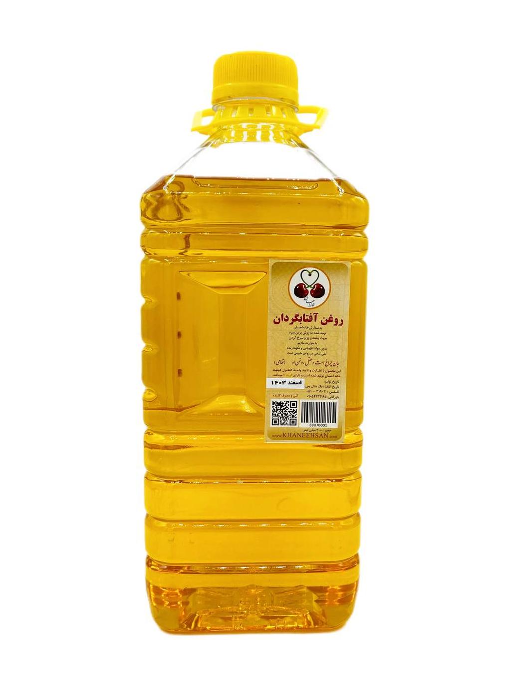 روغن آفتابگردان طبیعی 3 لیتری