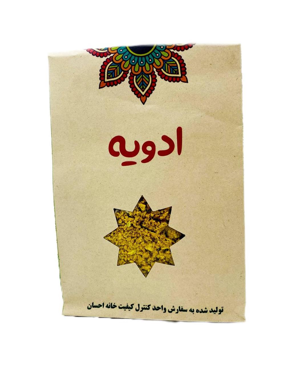 ادویه آچار 185 گرمی 