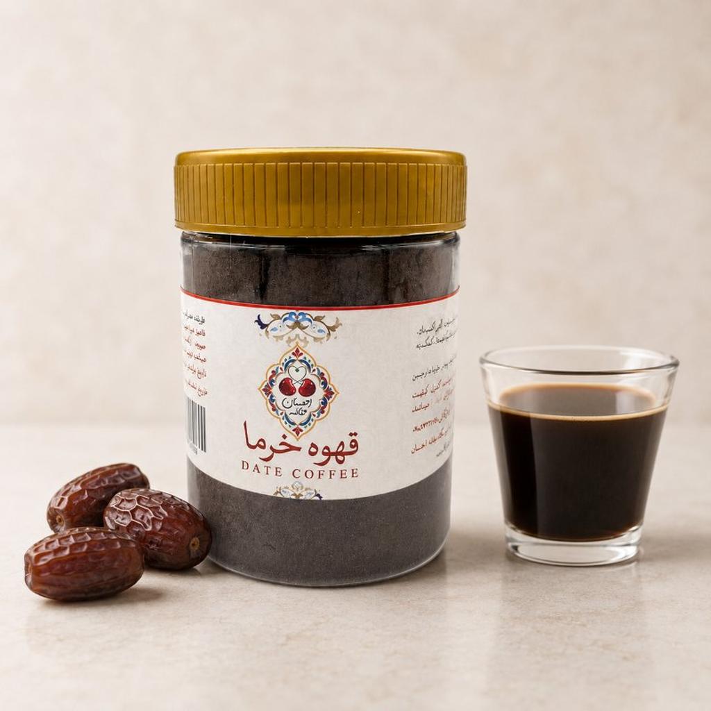 قهوه هسته خرما - تصویر 1