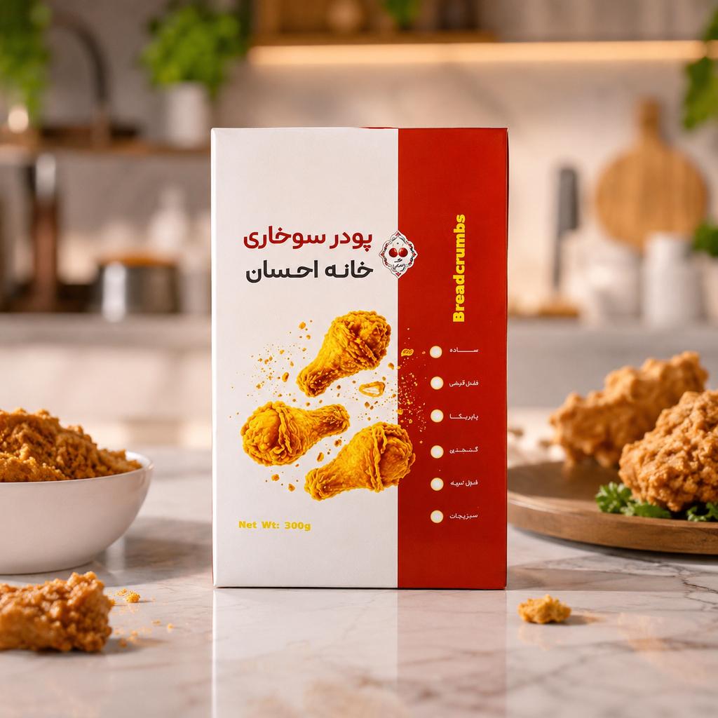 پودر سوخاری فول ادویه 300گ - تصویر 1