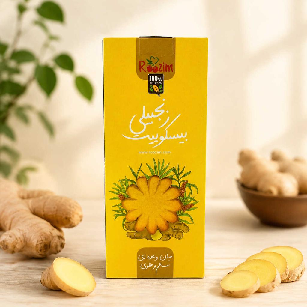 بیسکوئیت زنجبیلی طرح جدید - تصویر 1