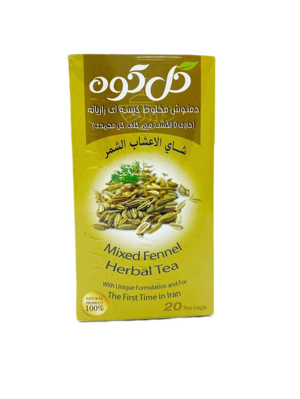 دمنوش کیسه ای رازیانه 20عددی گل کوه