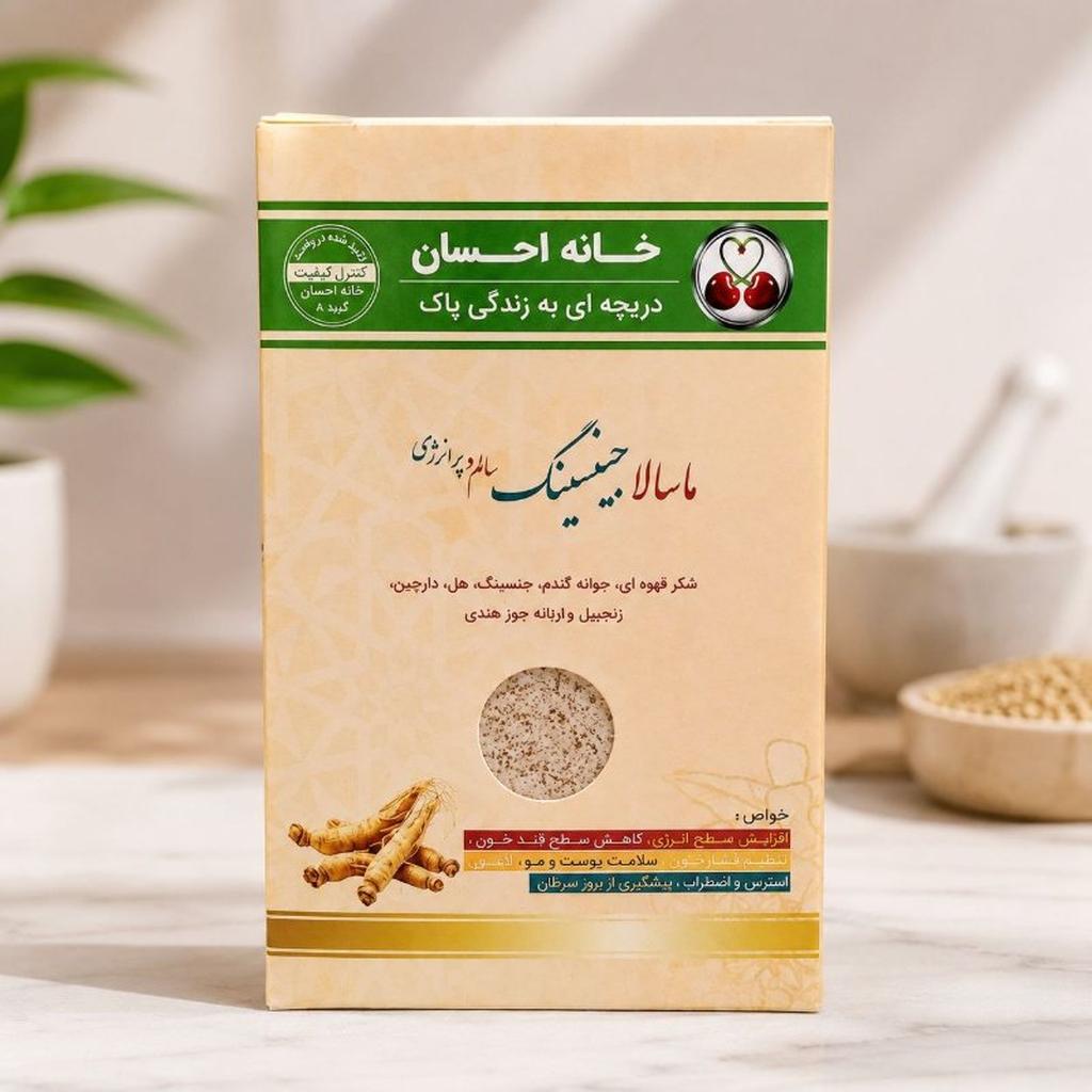ماسالا جینسینگ  - تصویر 1