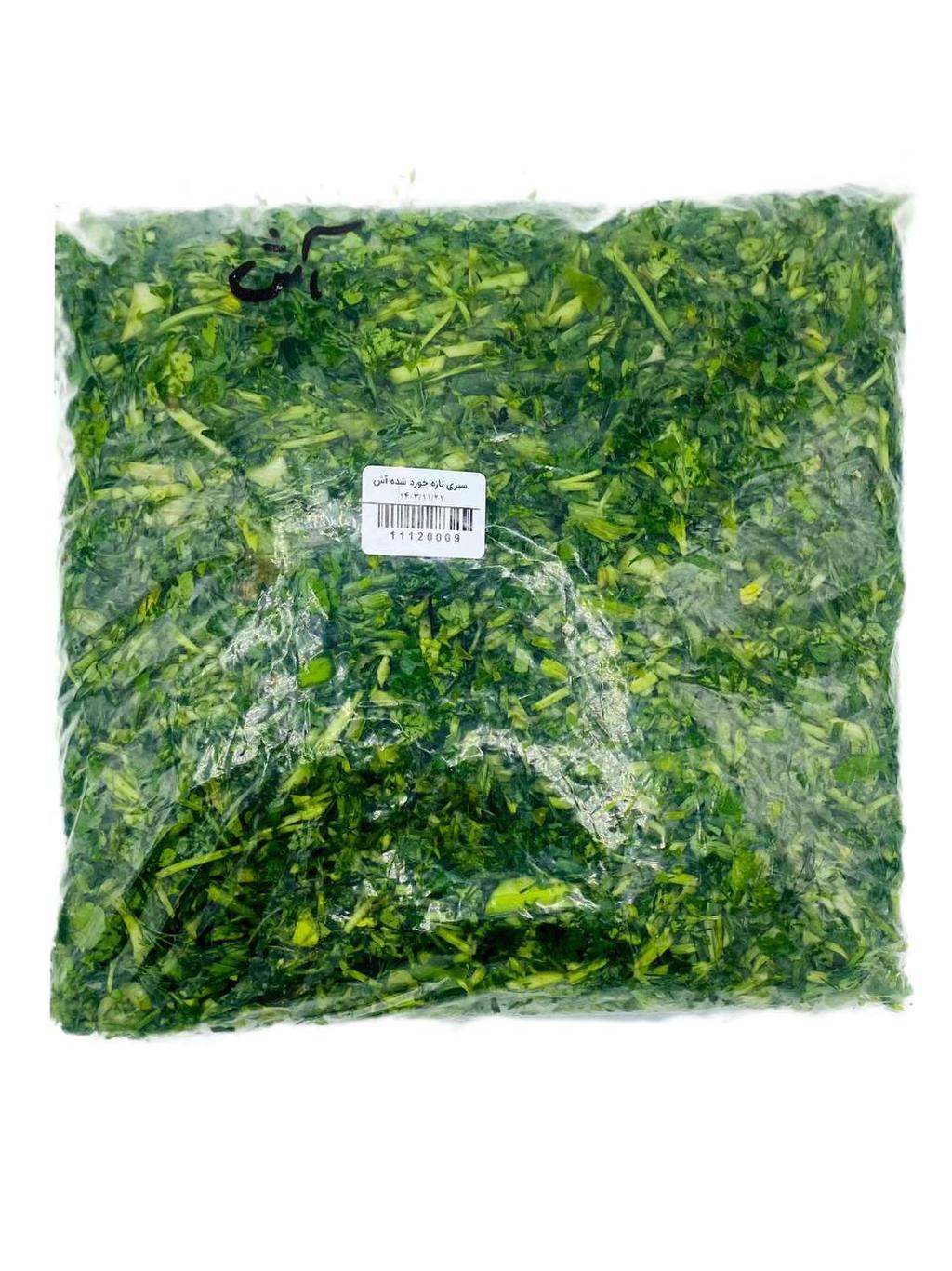 سبزی تازه خورد شده آش