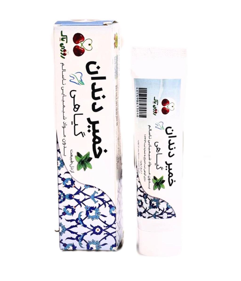 خمیر دندان گیاهی روزیتون (بزرگ)