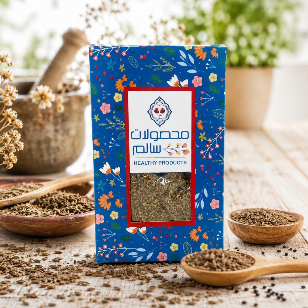 زیره سیاه کوهی 100 گرمی - تصویر 1
