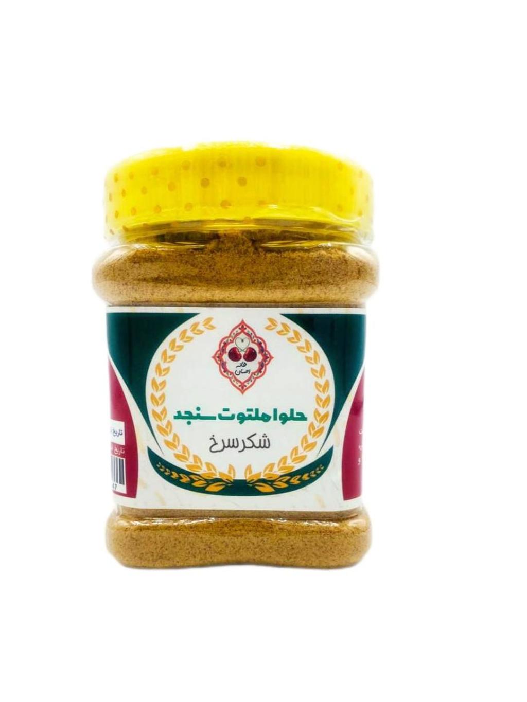 حلوا ملتوت سنجد (شکرسرخ)