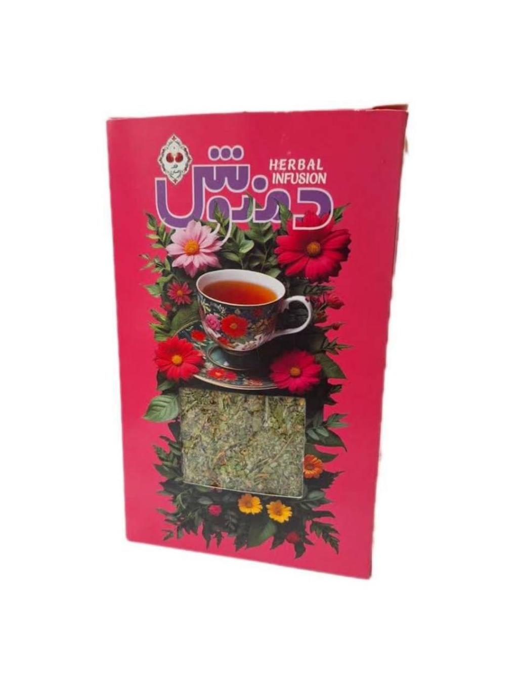 پونه 70 گرمی